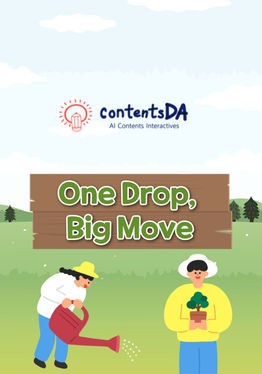 One Drop, Big Move