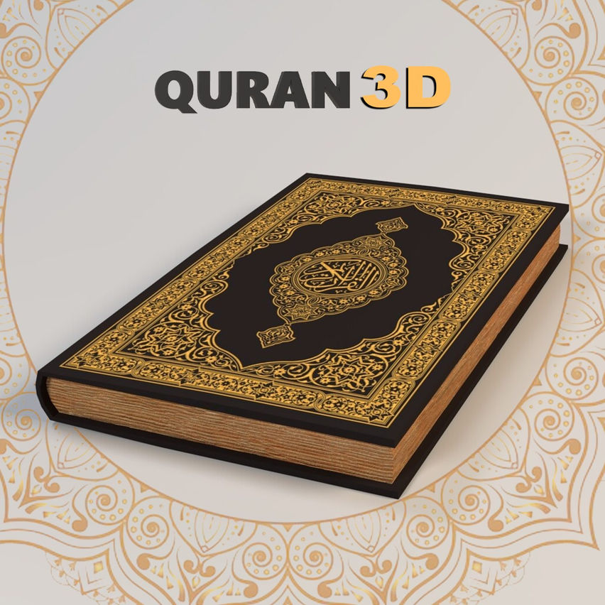 Quran 3D