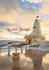 Laxmi Temple