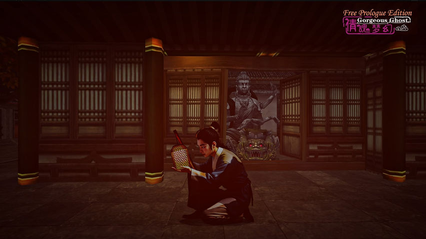 Prologue Ed.GorgeousGhost