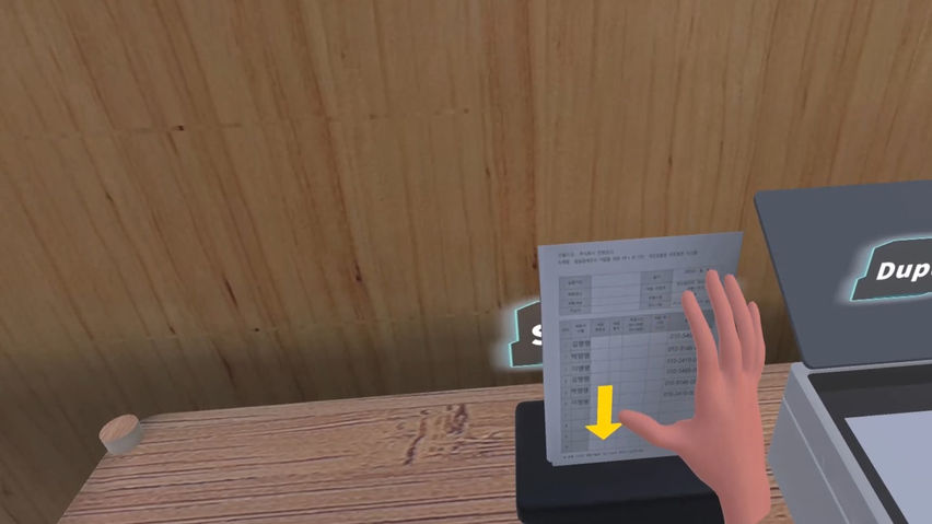 Office Assistant