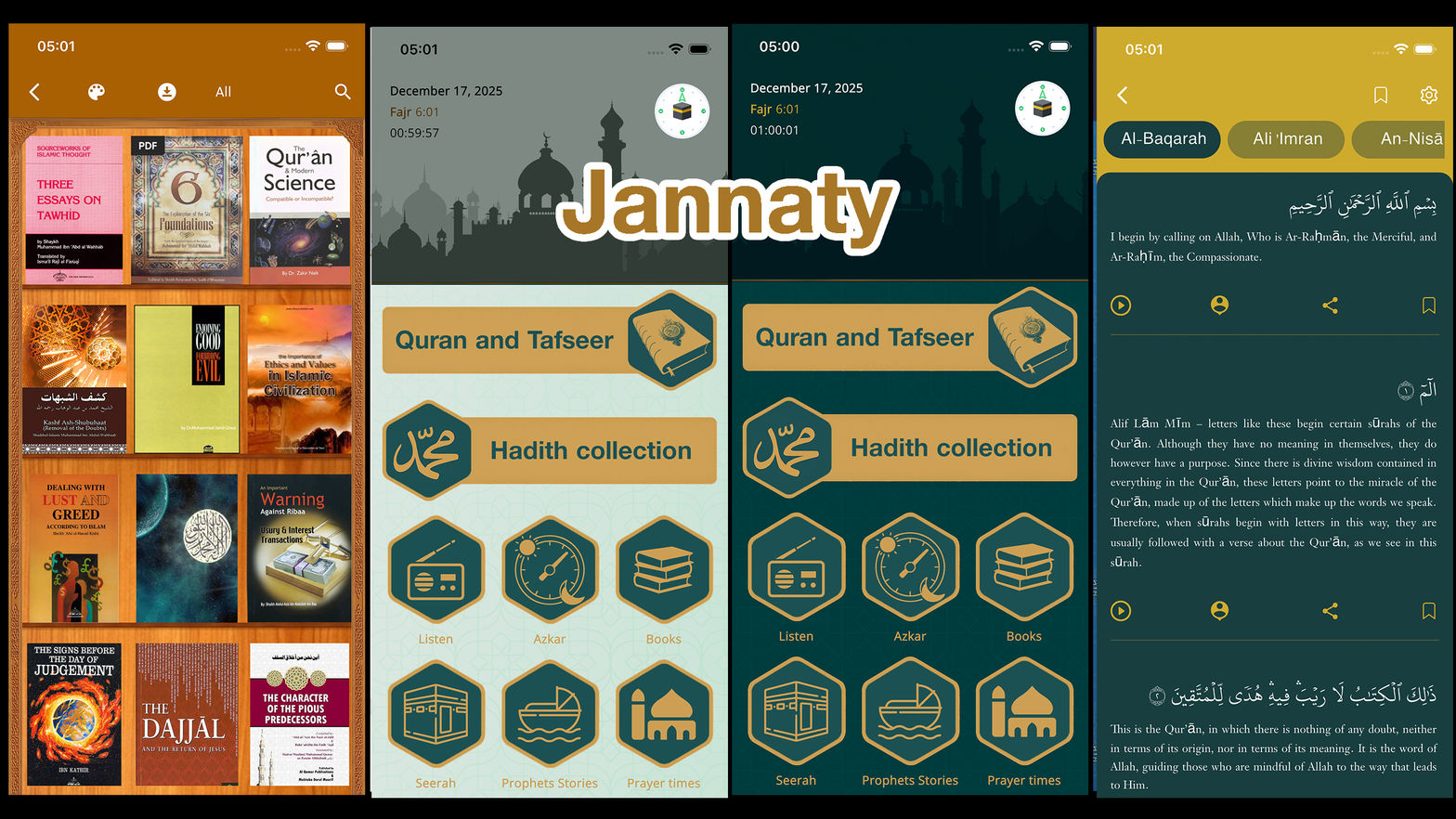 Jannaty - Islamic