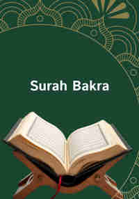 Surah Bakra