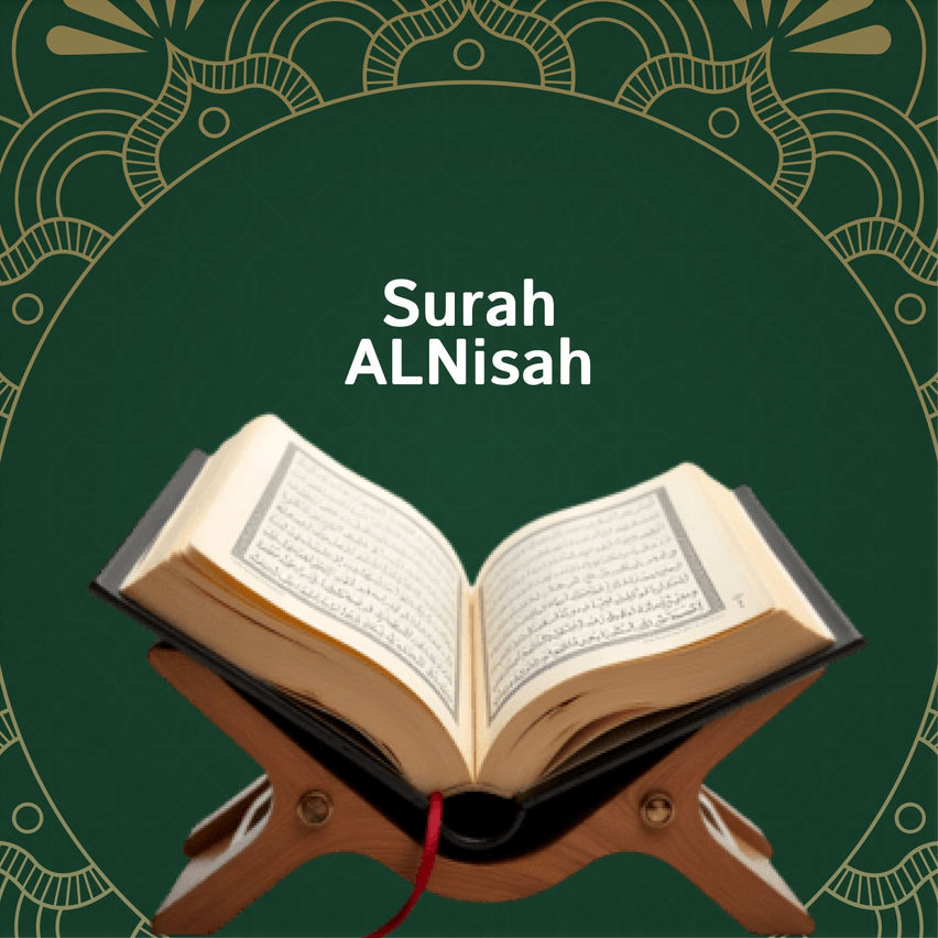 Surah ALNisah