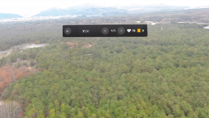 Fyta: Spatial & Immersive Videos
