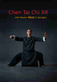 Chen Tai Chi XR