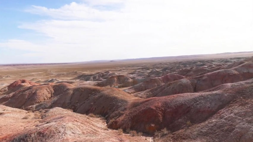 Mongolian Nature World Expo