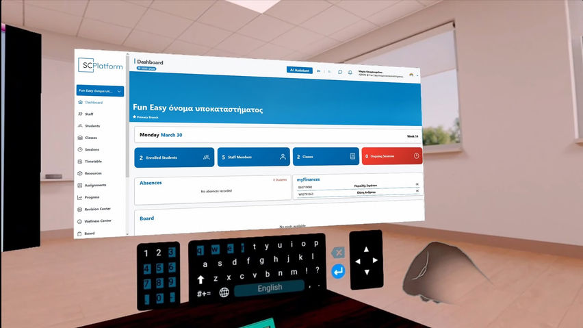 SC Platform