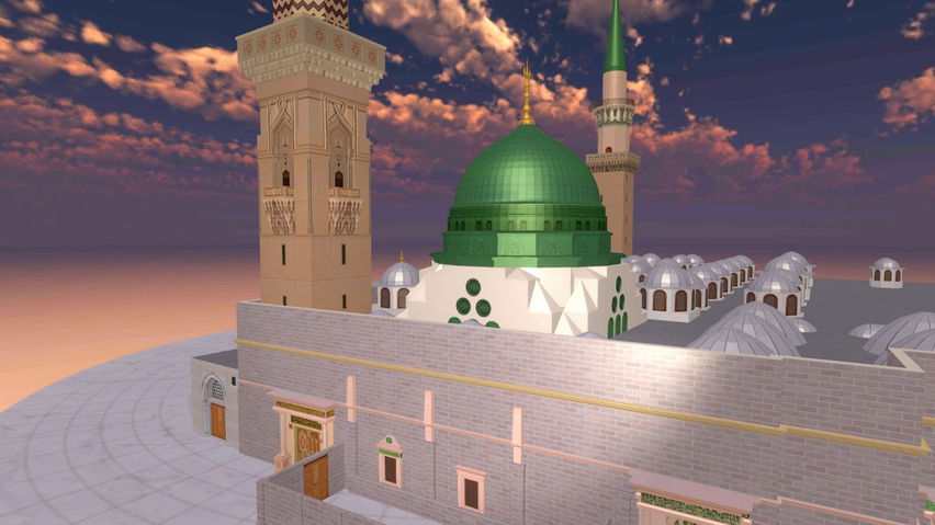 Surah Ibrahim