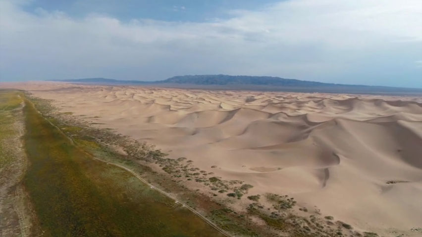 Nature of Southern Mongolia