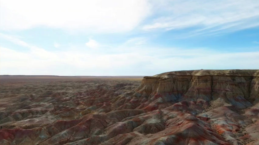 Nature of Southern Mongolia