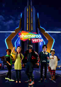 Shemaroo Theatre