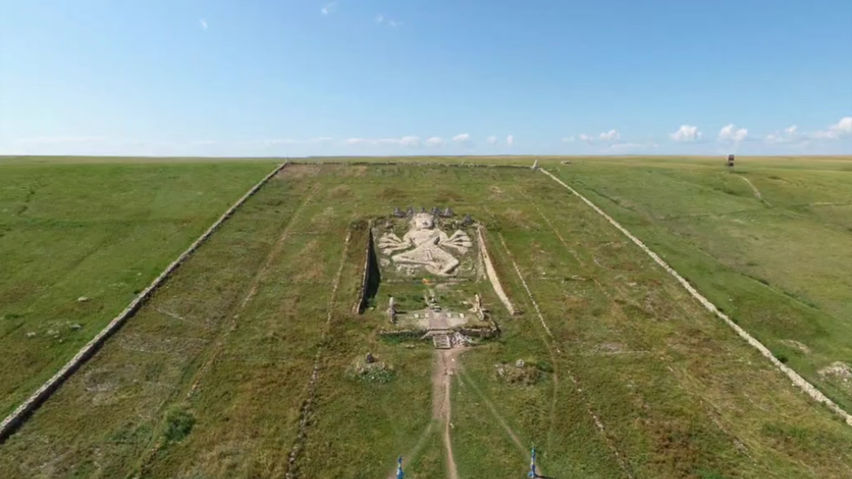 Nature of Eastern Mongolia