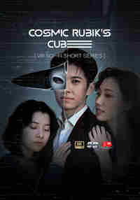 Cosmic Rubik's Cube | SciFi Short Series