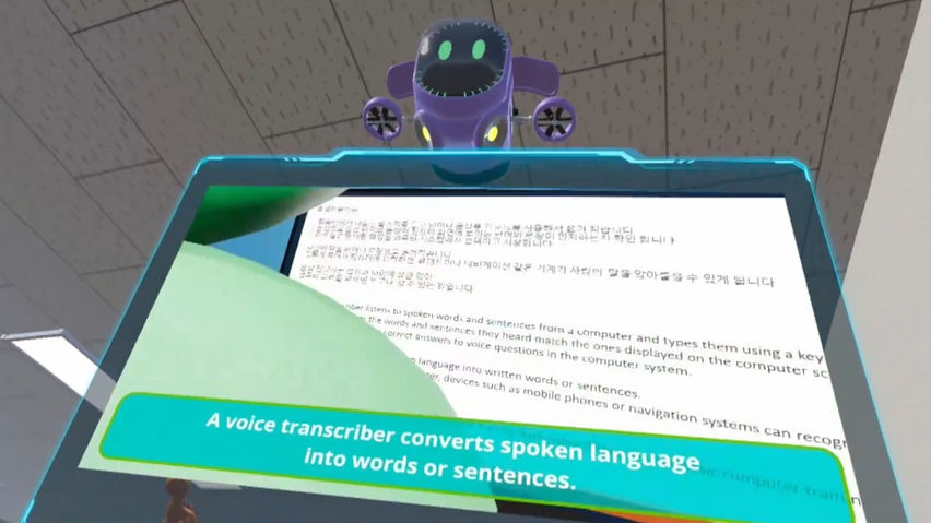 Voice Labeling Agent
