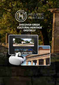 Hellenic Heritage VR Tours