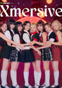 NEXST Xmersive