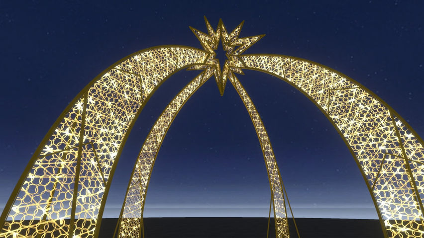 ILLUMINATION STYLE VIEWER