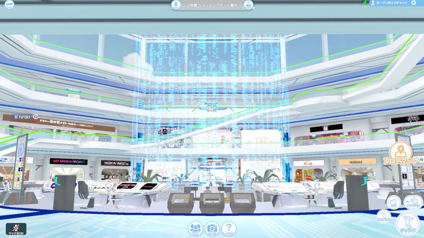XR CLOUD