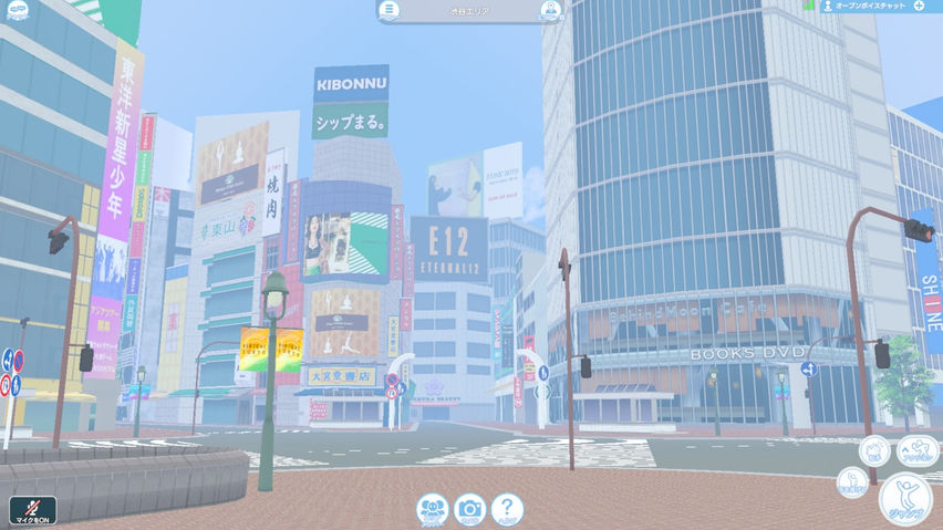 XR CLOUD