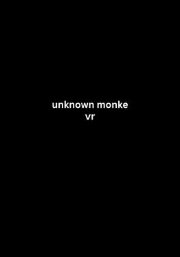 Unknown Monke