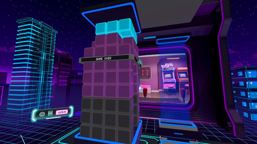 Blocktris