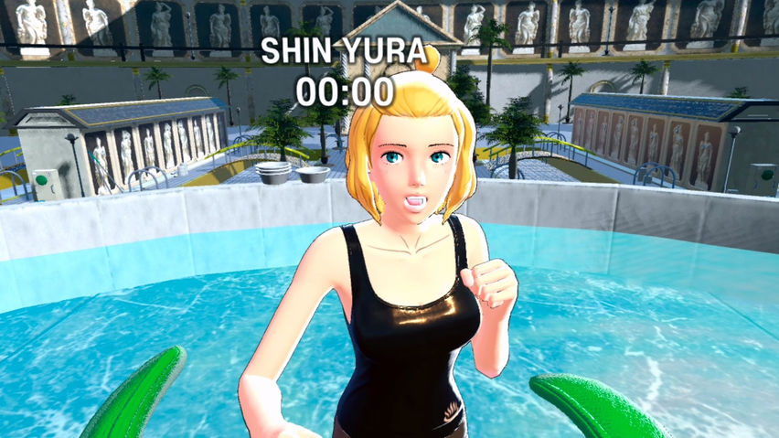God of Bath