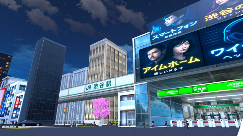 Tokyo Shibuya Fly VR