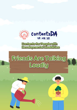 Friends Are Talking Loudly