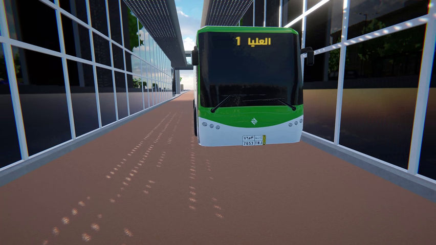 Riyadh Smart City