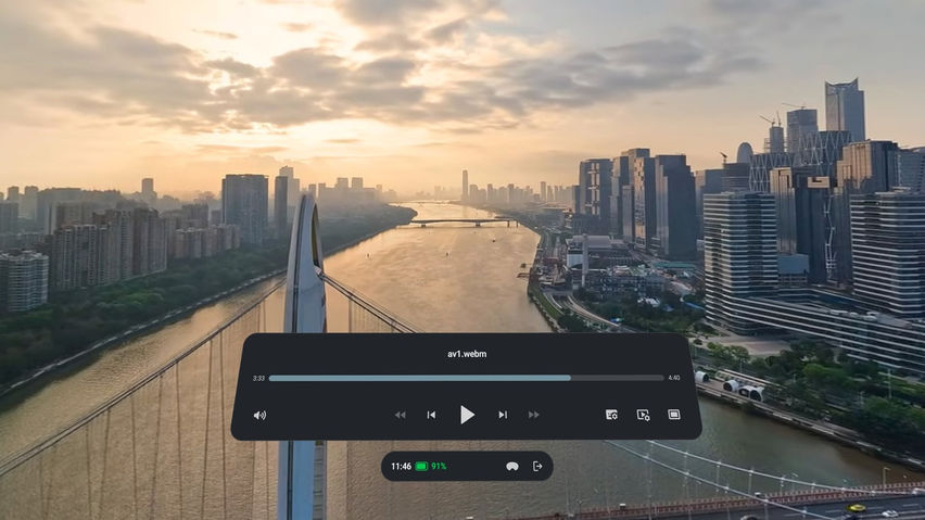 Emei VR Video Player