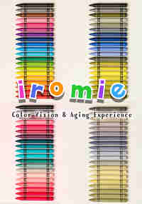 Iromie: Color Vision & Aging Experience