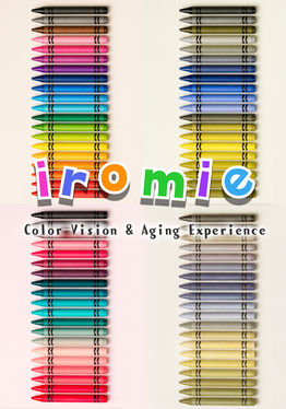 Iromie: Color Vision & Aging Experience