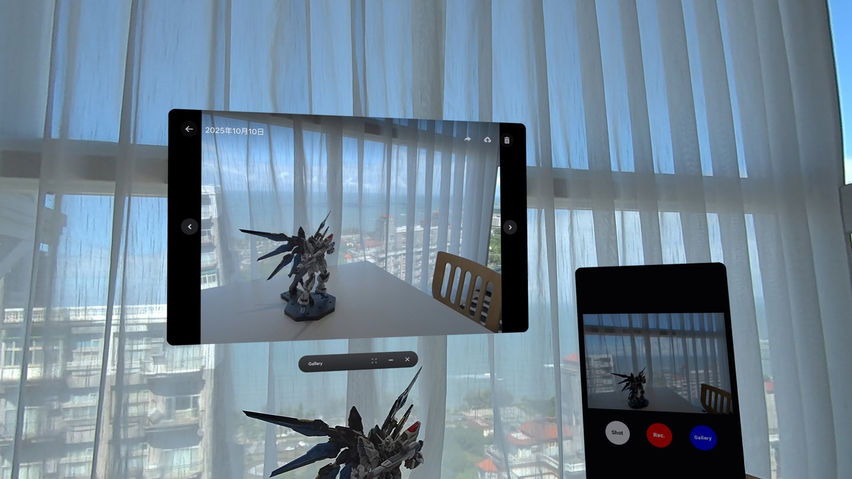 Tendy: SpatialCam , Cast & Viewer