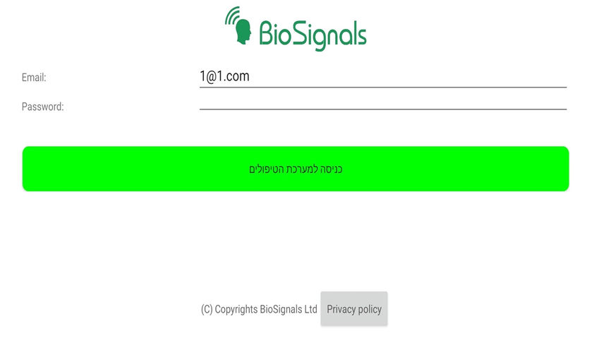 BioSignals