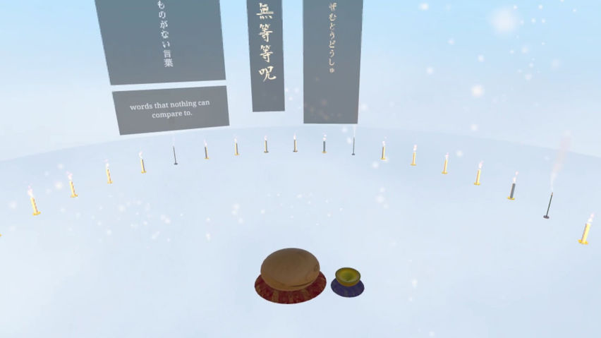 Zen Heart Sutra VR