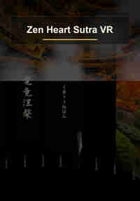 Zen Heart Sutra VR