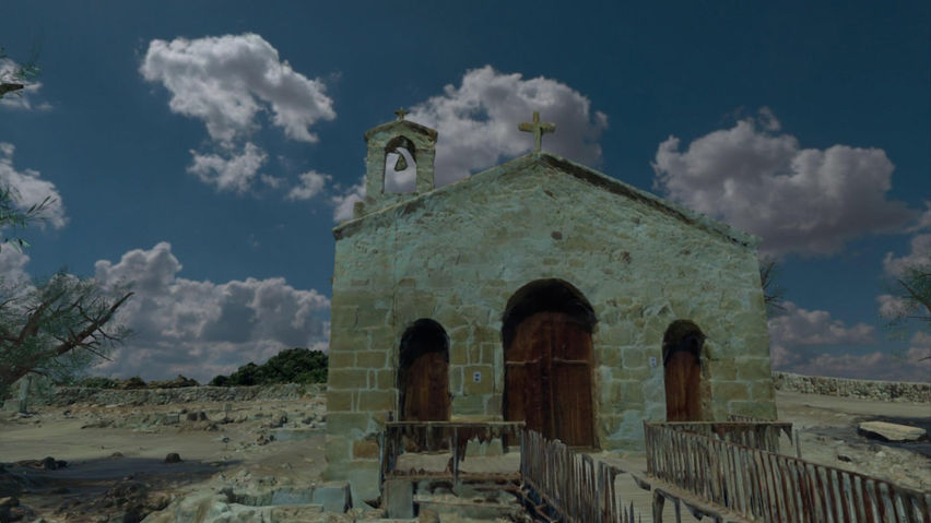 NURE Santa Lucia Nuraghe