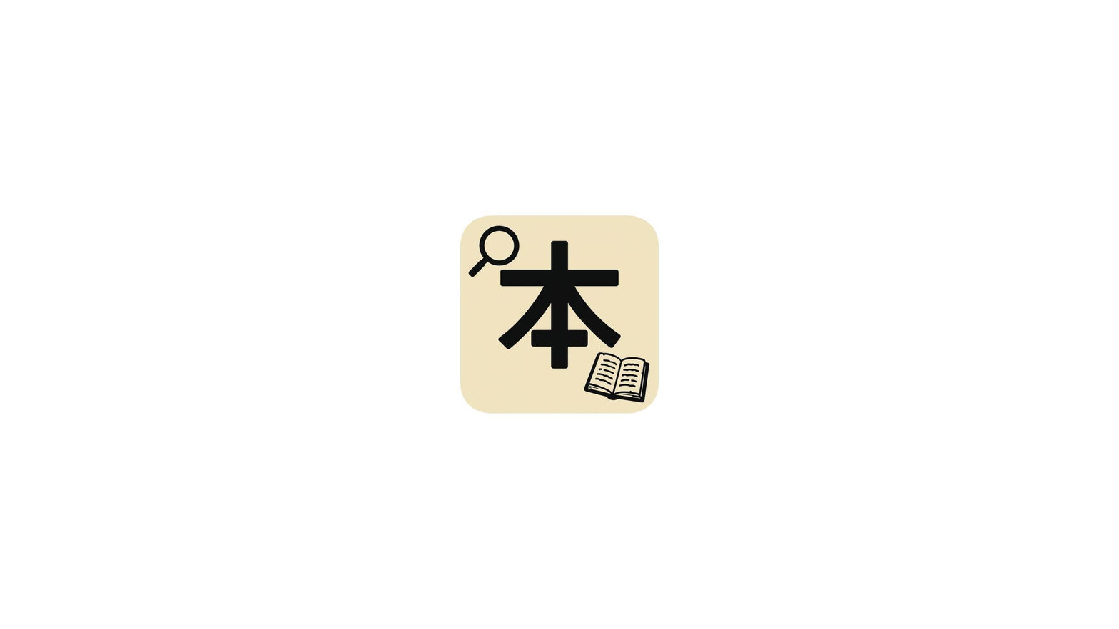O.K. Origin Kanji