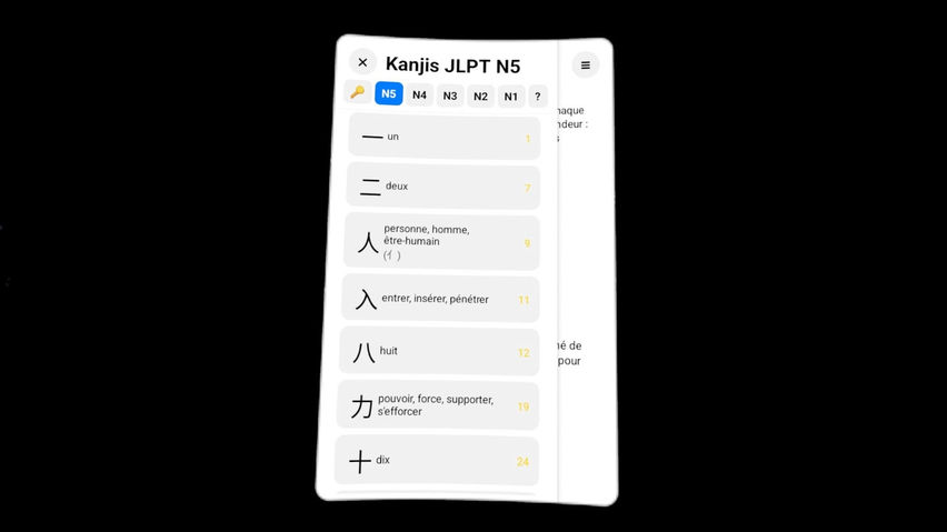O.K. Origin Kanji