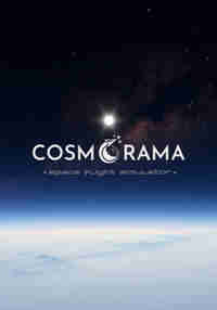 COSMORAMA Space Flight Simulator
