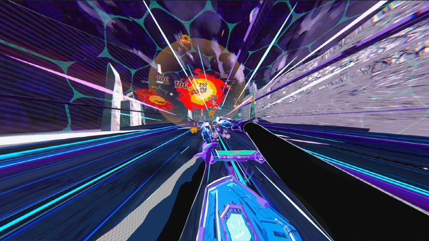 Hyperlane Highway