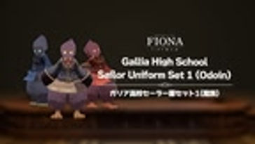 Gallia High School Sailor Uniform Set 1 (Odoin)