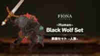 Black Wolf Set (Human)