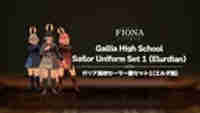 Gallia High School Sailor Uniform Set 1 (Elurdian)