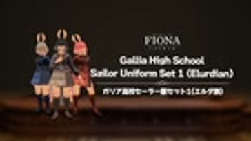 Gallia High School Sailor Uniform Set 1 (Elurdian)