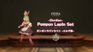Pompon Lapin Set (Elurdian)