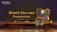 Shield Storage Expansion (+50)