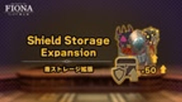 Shield Storage Expansion (+50)