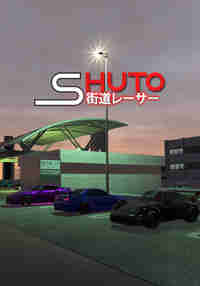 Shuto Street Racer